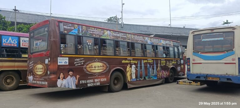 சோழவந்தானில் இயங்கும் பேருந்துகள் அரசு பேருந்துகளா அல்லது அலங்கார ஊர்திகளா பொதுமக்கள் கேள்வி