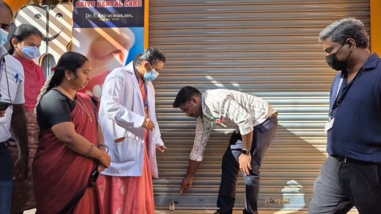 8 பேர் பலியான விவகாரம் வாணியம்பாடி பல் மருத்துவமனைக்கு பூட்டு!