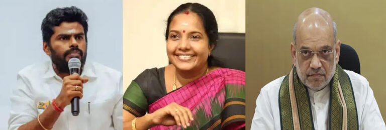 ஸ்லீப்பர் செல் அண்ணாமலை.