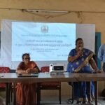 தமிழ்நாடு அரசு ஒருங்கிணைந்த பள்ளி கல்வித்துறை சார்பில் பள்ளி மேலாண்மை குழு உறுப்பினர்களுக்கான ஒரு நாள் பயிற்சிகூட்டம்