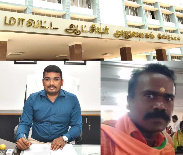 சட்ட விரோத மது விற்பனையை தடுக்கும் பொதுமக்கள்.!மாவட்ட ஆட்சியரின் பதிலால் கதிகலங்கிப்போன கிராம மக்கள்.!
