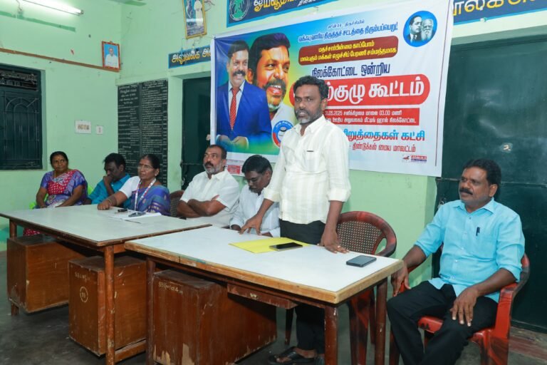 விடுதலைச் சிறுத்தைகள் கட்சி ஜூன் 14ஆம் தேதி நடத்தும் மாநாட்டில் நிலக்கோட்டையில் இருந்து 60 வாகனங்களில் செல்வது என்று கூட்டத்தில் தீர்மானம்