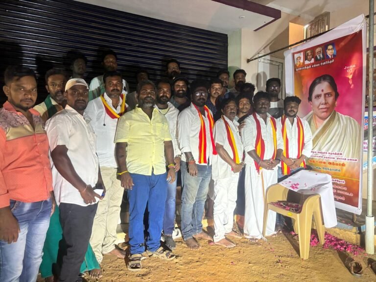 தவெக இராமநாதபுரம் மேற்கு மாவட்டம் சார்பில் மக்கள் சேவகர் அஞ்சலை அம்மாள் அவர்களின் 135 வது பிறந்தநாள் விழா.