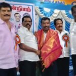 பதவி நியமனம்.