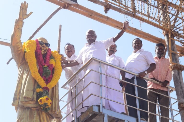 முன்னாள் முதல்வர் மு.க. கருணாநிதி பிறந்த நாள்