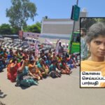 ஆண் குழந்தை பெற்றுக்கொடுக்கவில்லை என்பதற்காக 25 வயது இளம்பெண் கொடூரமாக சித்தரவதை செய்து கொலை!