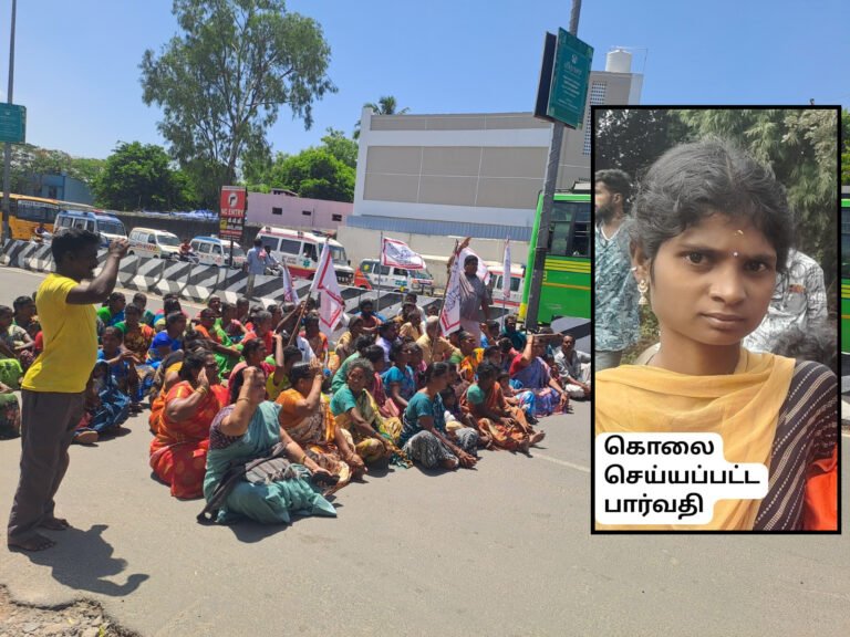 ஆண் குழந்தை பெற்றுக்கொடுக்கவில்லை என்பதற்காக 25 வயது இளம்பெண் கொடூரமாக சித்தரவதை செய்து கொலை!