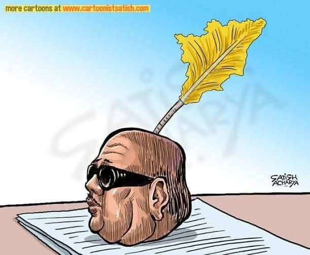கருணாநிதி முதன் முதலில்ஊழல் சுழி போட்டது ?