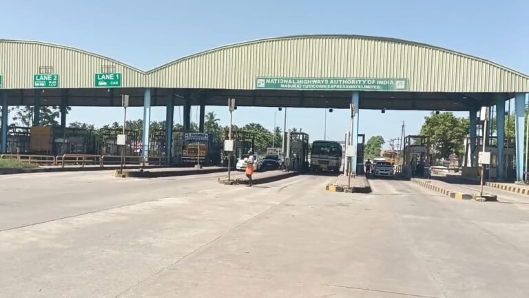 டோல்கேட் வசூல் நிறுத்தம்.