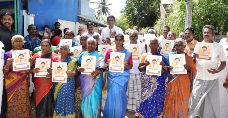 திருவாரூர் மாவட்டம் மன்னார்குடி ஊராட்சிகளுக்கு பட்டா வழங்கும் நிகழ்ச்சி.