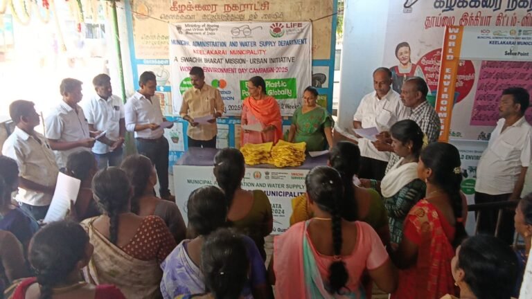 கீழக்கரையில் உலக சுற்று சூழல் தினத்தை முன்னிட்டு மஞ்சப்பை உபயோகிக்க விழிப்புணர்வு.