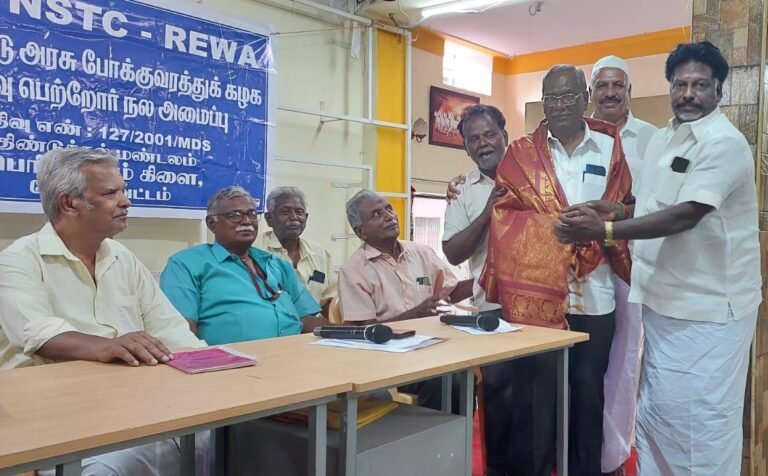 தமிழ்நாடு அரசு போக்குவரத்து கழக ஓய்வு பெற்றோர் நல அமைப்பின் பெரியகுளம் கிளை நிர்வாகிகள் தேர்வு