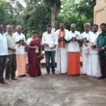 பாஜக நகர் மண்டல் நிர்வாகிகள் ஆலோசனைக் கூட்டம்.