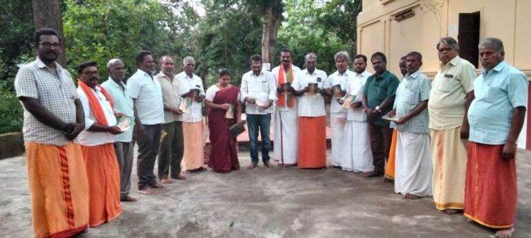 பாஜக நகர் மண்டல் நிர்வாகிகள் ஆலோசனைக் கூட்டம்.