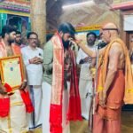 மதுரை ஆதீன குருமுதல்வர் திருஞானசம்பந்தப் பெருமான் குருபூசை விழா