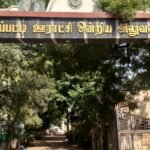 வாடிப்பட்டி ஊராட்சி ஒன்றிய அலுவலகம் இடமாற்றம் பொதுமக்கள் அவதி.