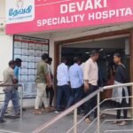 உடலை தர இரண்டு லட்ச ரூபாய் கொடுக்க வேண்டும் என கூறிய மருத்துவமனை நிர்வாகம்!