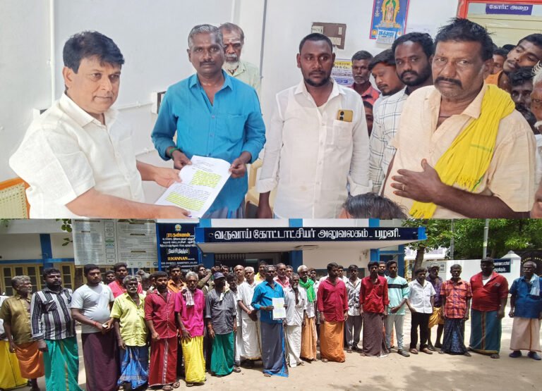 பழனியில் மீன் வளர்ச்சி கழக அதிகாரிகளைக் கண்டித்து உறுப்பினர்கள் சார்பாக புகார் மனு அளித்தனர்...