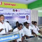 தமிழ்நாடு திருவிழா நடைப்பாதை வியாபாரிகள் சங்கக் கூட்டம் மதுரையில் நடைபெற்றது.