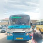 வார இறுதி நாட்கள் , விஷேச நாட்களில் புதிய அரசு பேருந்து வருவதில்லை.!குறிப்பிட்ட நாட்களில் காணாமல் போகும் அரசு பேருந்து! வாடகைக்கு விடப்படுகிறதா என பொதுமக்கள் கேள்வி?