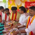 விஜய் பிறந்தநாள் விழா நலத்திட்ட உதவிகள்