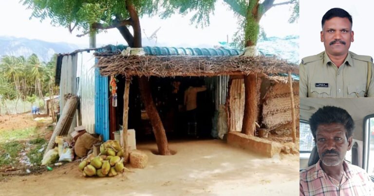 கொலை குற்றவாளி 28 வருடங்களுக்குப் பின்கைது. குற்றவாளியை பிடிக்க போலீசார் போட்ட நாடகம்.