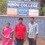 மாவட்ட நிர்வாகம் மற்றும் மாவட்ட கல்வித்துறை எடுத்த முயற்சி காரணமாக அரசு பள்ளி மாணவர் உயர் கல்வியில் சேர்ந்தார்