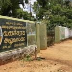 தென்காசி மாவட்ட வனத்துறை அதிகாரிகள் ஊழியர்கள் கடும் மன அழுத்தம்…!!