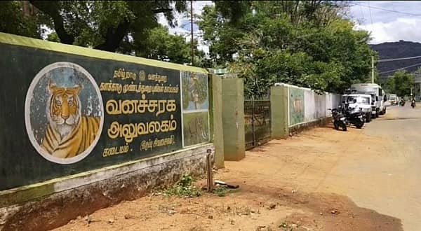 தென்காசி மாவட்ட வனத்துறை அதிகாரிகள் ஊழியர்கள் கடும் மன அழுத்தம்…!!