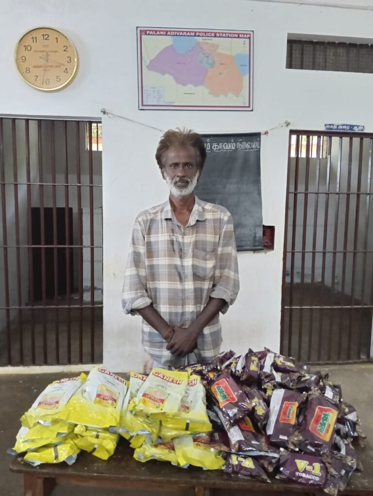 பழனி பகுதியில் தமிழக அரசால் தடை செய்யப்பட்ட புகையிலைப் பொருட்கள் விற்பனைக்கு வைத்திருந்த நபர் கைது.