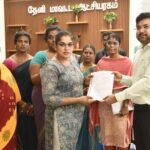 தேனி திருநங்கைகளுக்கான குறைதீர்க்கும் நாள் கூட்டம்.