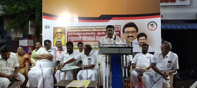 பெரியகுளத்தில் திமுக நான்காண்டு சாதனை விளக்க பிரச்சார பொதுக்கூட்டம்