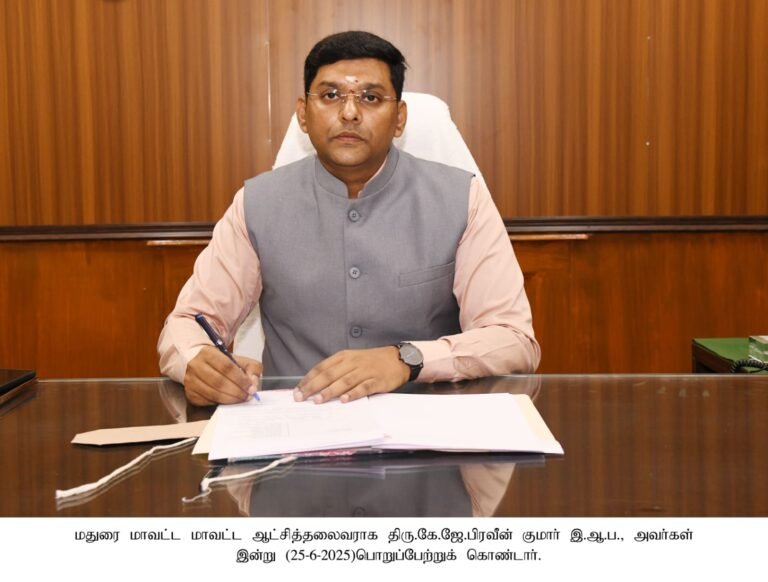 புதிய மாவட்ட ஆட்சியர் பொறுப்பேற்பு