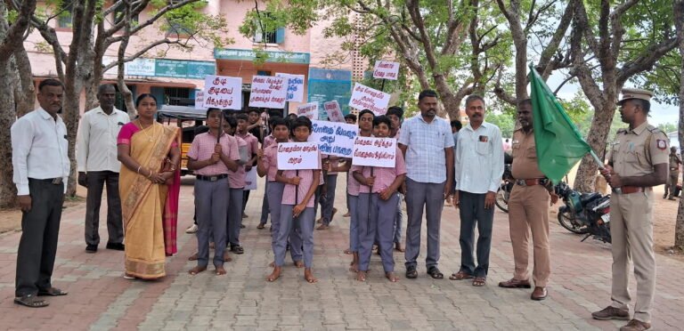 அரசு பள்ளி மாணவர்களின் உலக போதைப்பொருள் ஒழிப்பு தின பேரணி