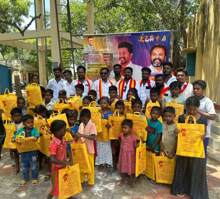 தமிழக வெற்றிக் கழகத்தின் சார்பில் நலத்திட்ட உதவிகள்.