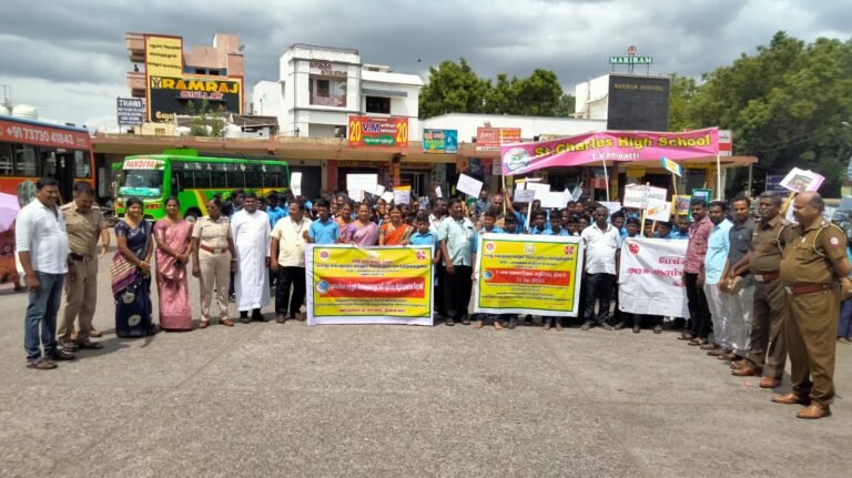 வாடிப்பட்டியில் போதை பொருள் விழிப்புணர்வு பேரணிபோலீஸ் இன்ஸ்பெக்டர் தொடக்கி வைத்தார்.