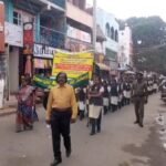சோழவந்தானில் சர்வதேச போதை ஒழிப்பு தினத்தை முன்னிட்டு பள்ளி மாணவர்கள் கலந்து கொண்ட விழிப்புணர்வு பேரணி நடைபெற்றது