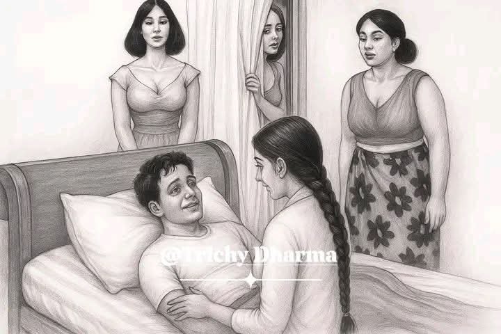 வாழ்க்கையின் உண்மை