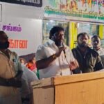 வத்தலகுண்டுஅரசு கள்ளர் விடுதி இடத்தில் சமுதாய கூடம் முயற்சி செய்யும் பேரூராட்சி நிர்வாகத்தையும் வருவாய்த்துறை நிர்வாகத்தை கண்டித்து கண்டன ஆர்ப்பாட்டம்.