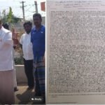 திண்டுக்கல் சொந்த இடத்தில் வீடு கட்டும் போது ஏற்பட்ட தகராறில் ஐந்து பேர் மீது வழக்கு.