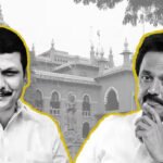 ஒரு பானை சோற்றிற்கு ஒரு சோறு பதம்.!