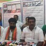 பாரதிய ஜனதா கட்சியின் சார்பாக எமர்ஜென்சி காலத்தில் நடைபெற்ற கொடுங்கோல் ஆட்சியின் நினைவூட்டல் பத்திரிகையாளர் சந்திப்பு