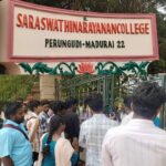 திருப்பரங்குன்றம் அருகே தனியார் கல்லூரியில் கல்லூரி மாணவர்களுக்கு கல்வி கட்டண உயர்வு எதிர்ப்பு தெரிவித்து மாணவர்கள் போராட்டம்.