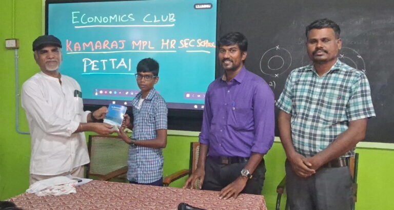 மாணவர்களுக்கு உயர்கல்வி குறித்த வழிகாட்டு நிகழ்ச்சி