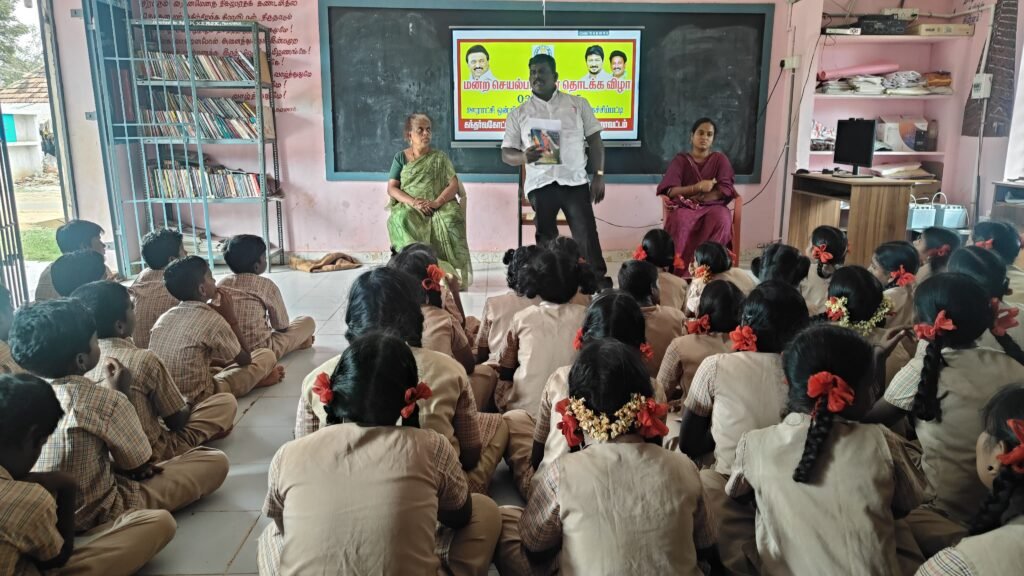 கந்தர்வக்கோட்டை அருகே அக்கச்சிப்பட்டி நடுநிலைப் பள்ளியில் மன்ற செயல்பாடுகள் தொடக்க விழா.
