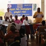 70 வயது நிறைவடைந்த ஓய்வூதியர்களுக்கு 10 சதவிகிதம் கூடுதல் ஓய்வூதியம் வழங்க வேண்டும் சங்க மாநாட்டில் தீர்மானம்.