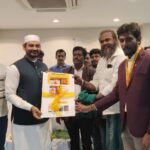 சென்னையில் BIC HUB B2B எனும் மொபைல் செயலி அறிமுகம்.