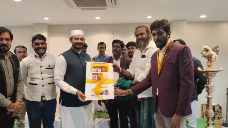 சென்னையில் BIC HUB B2B எனும் மொபைல் செயலி அறிமுகம்.