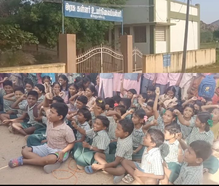 சாலை வசதி கோரி போராட்டம்