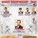 கராத்தே வீரர்களின் பெற்றோர்கள் கவனத்திற்கு